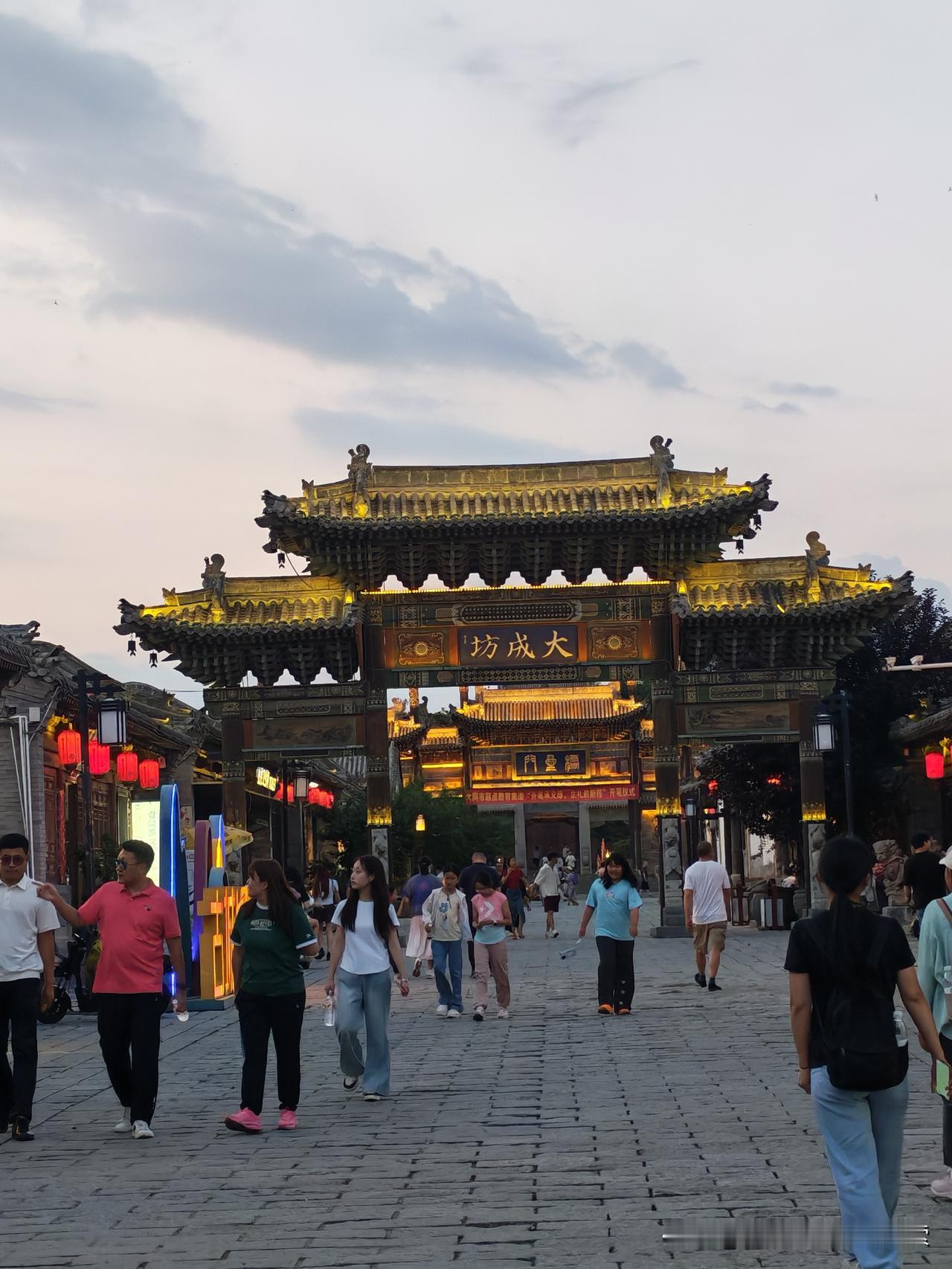分享你拍的古街猜猜这是哪里的古街？古色古香，旅游胜地，中国13个古都之一！