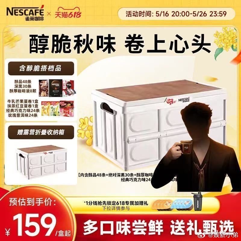 这？？？ ​​​