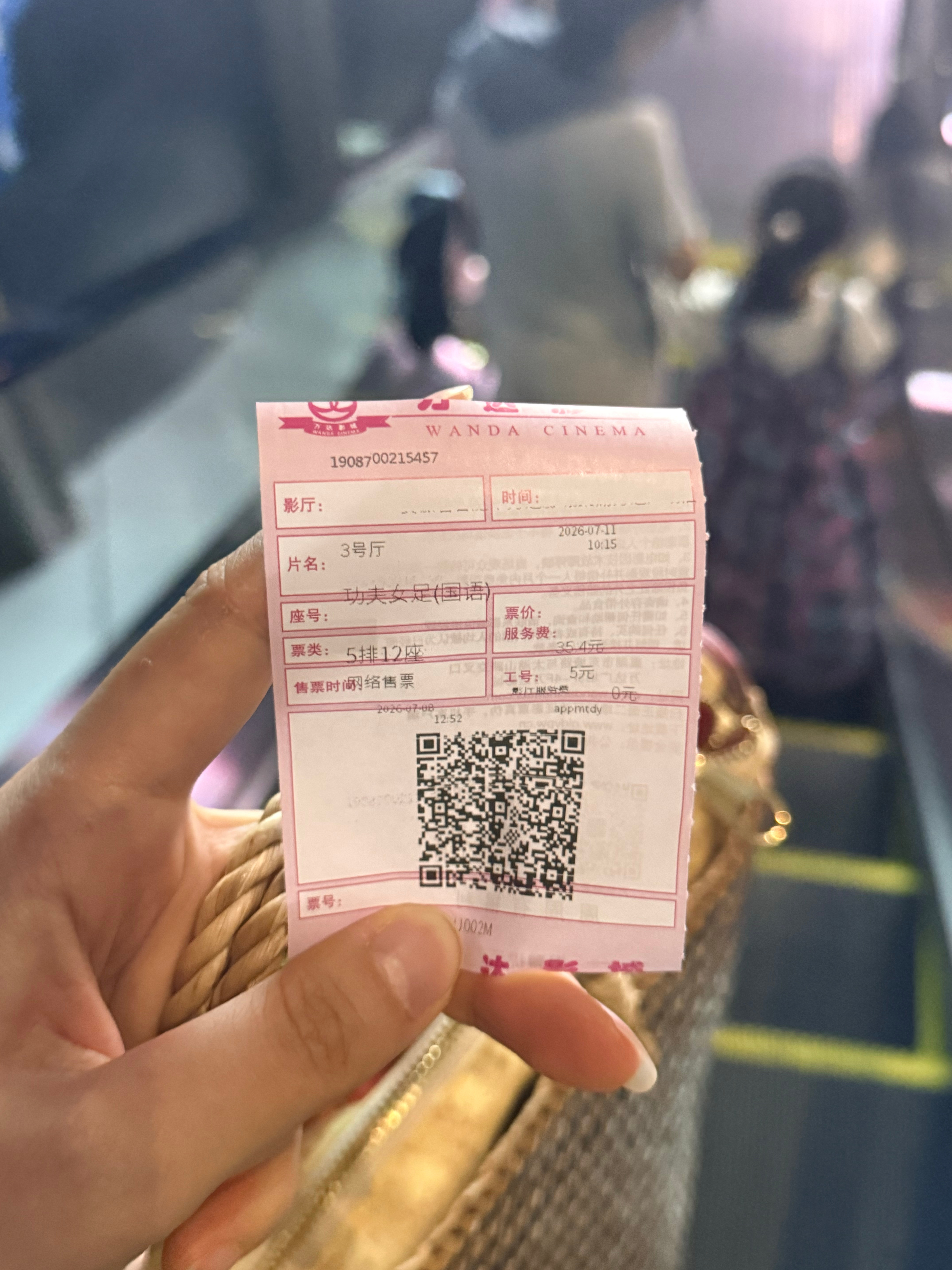 主持人林海说星爷不欠你了好难看迪丽热巴演技真的不太行，尴尬的脚趾扣地。。。。拍的