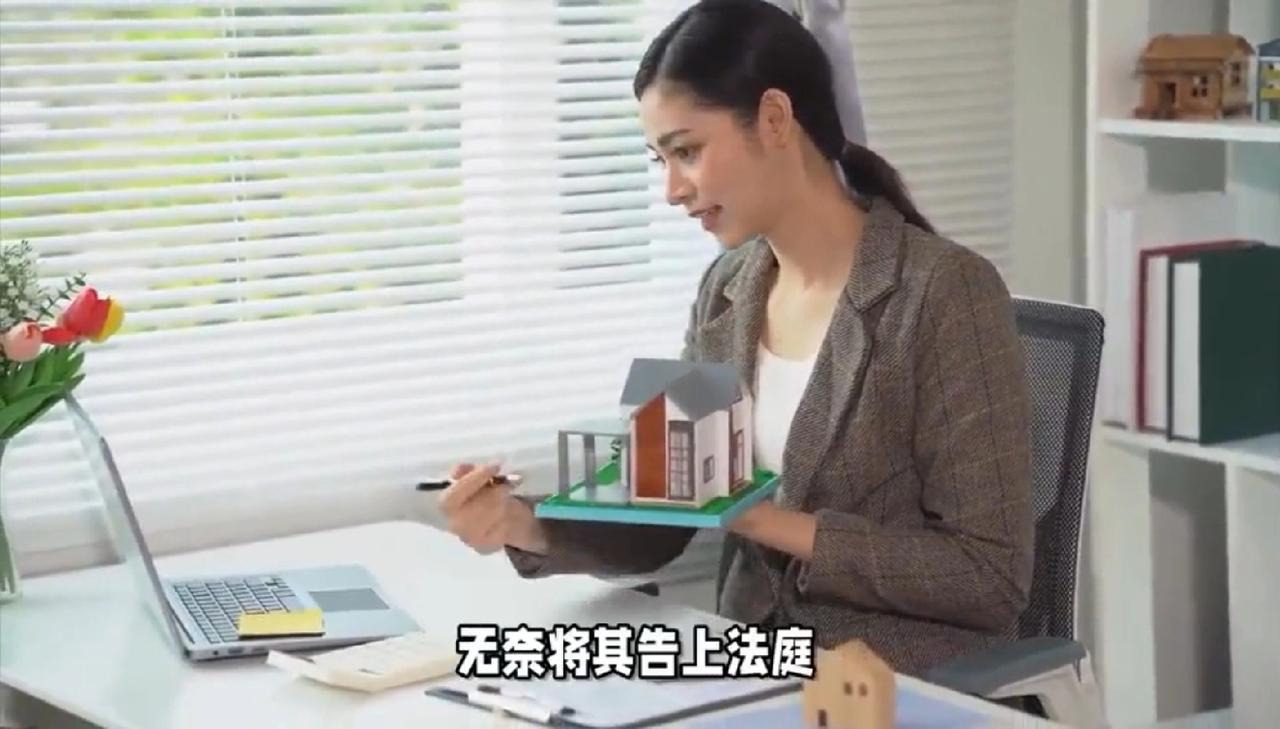 这就是人性的贪婪！广东，男子购买了邻居的三间房屋，两人相处融洽，就没有办理房产过