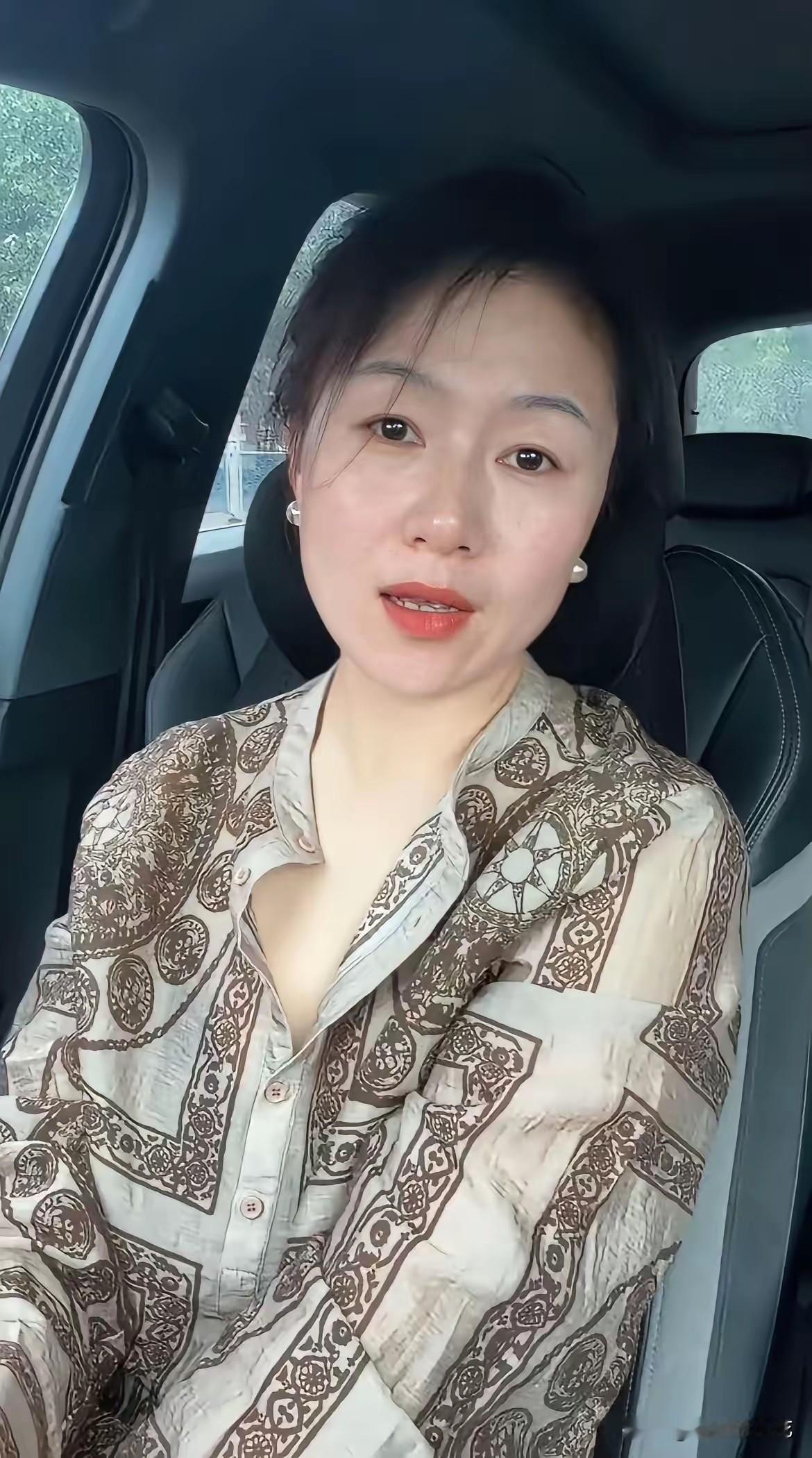 43岁温柔舅妈诚心寻伴，还能遇到真心过日子的人吗？

替家里43岁的舅妈发一条相