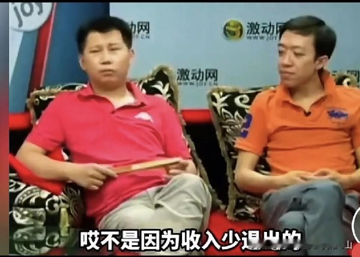 何云伟李菁谈退出德云社：不是因为钱，是早有想法，看郭德纲哭也伤感！
 
何云伟、