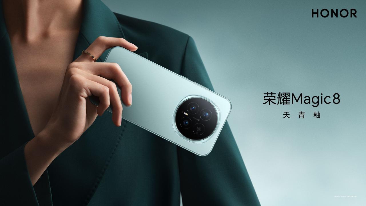 致苹果用户的一则善意警告：荣耀Magic8的“魔法”攻击到了

亲爱的苹果用户，