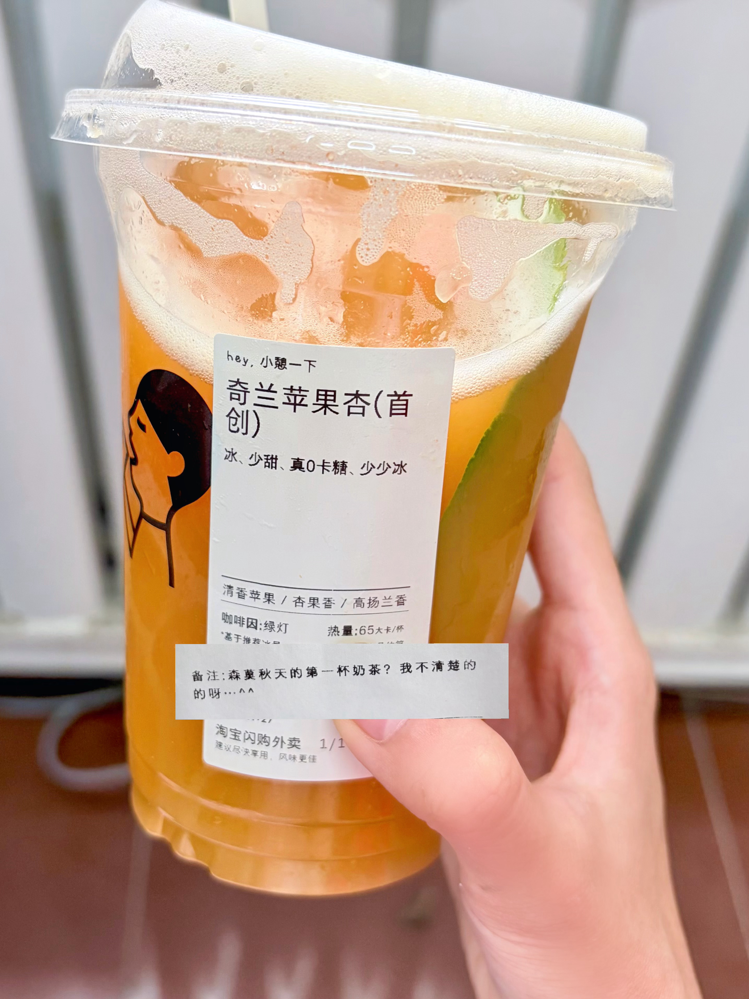 我不清楚的呀⁃̀⩊⁃́ 
