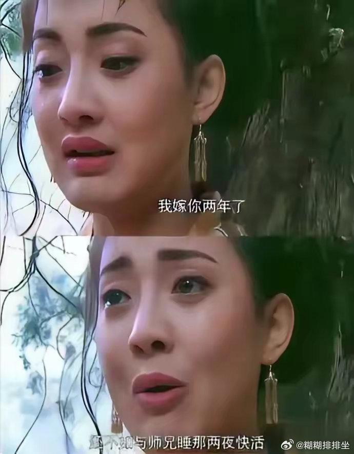 昔日剧集台词，直言不讳，无所畏惧。