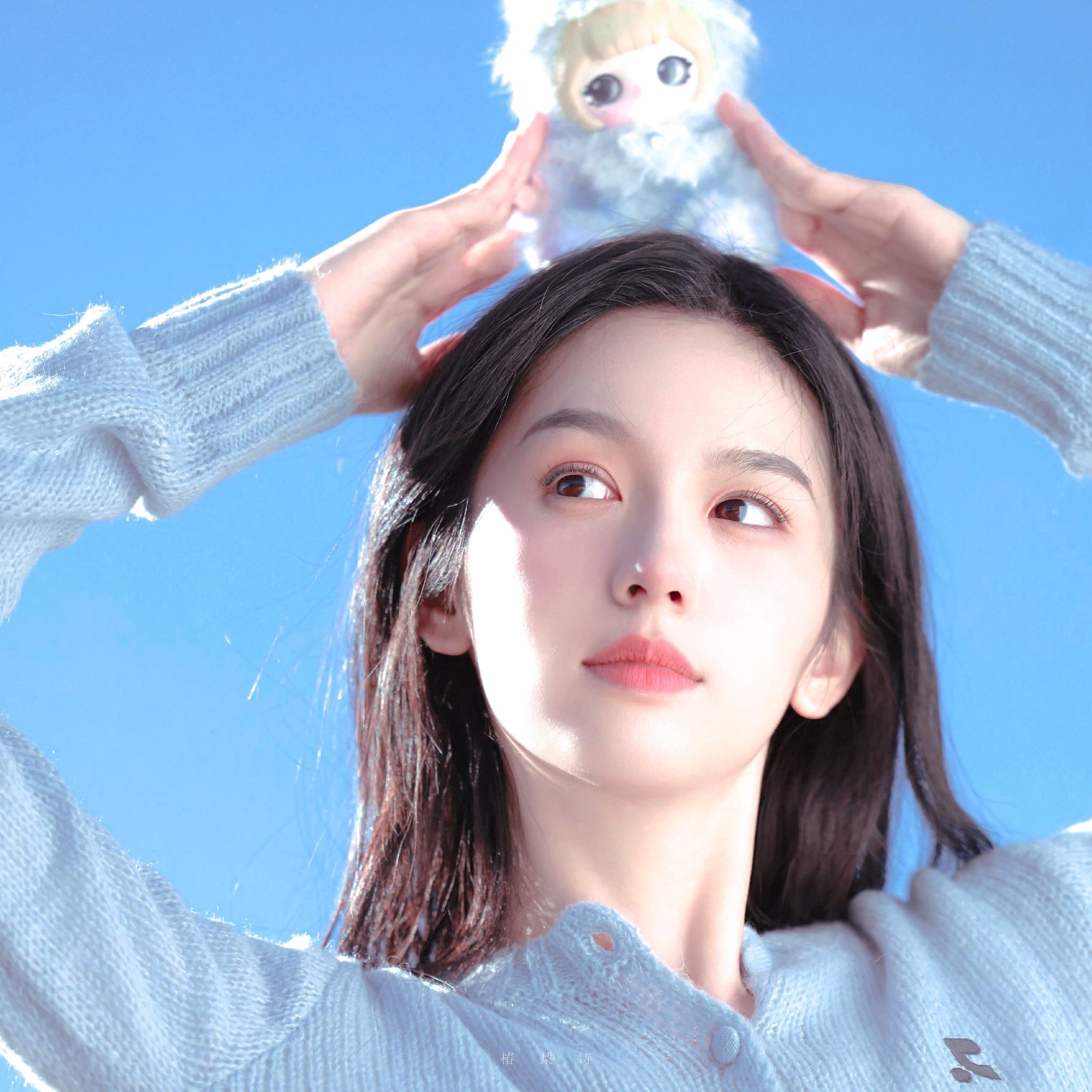 淋过雨后都是晴天☀️周也 ｜周也林诗兰