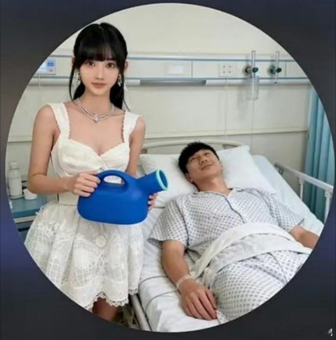 林俊杰晒和七七合照林俊杰粉丝头像 虽然头像很好笑，但是没人在意这些字吗，也很好笑