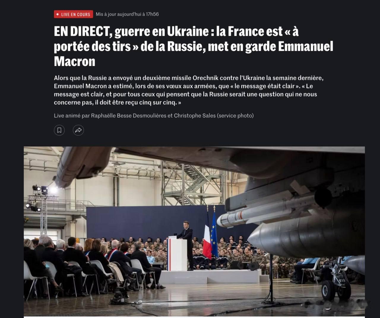 马克龙表示：“如果说一年前，乌克兰在很大程度上依赖美国的情报能力，那么今天法国提
