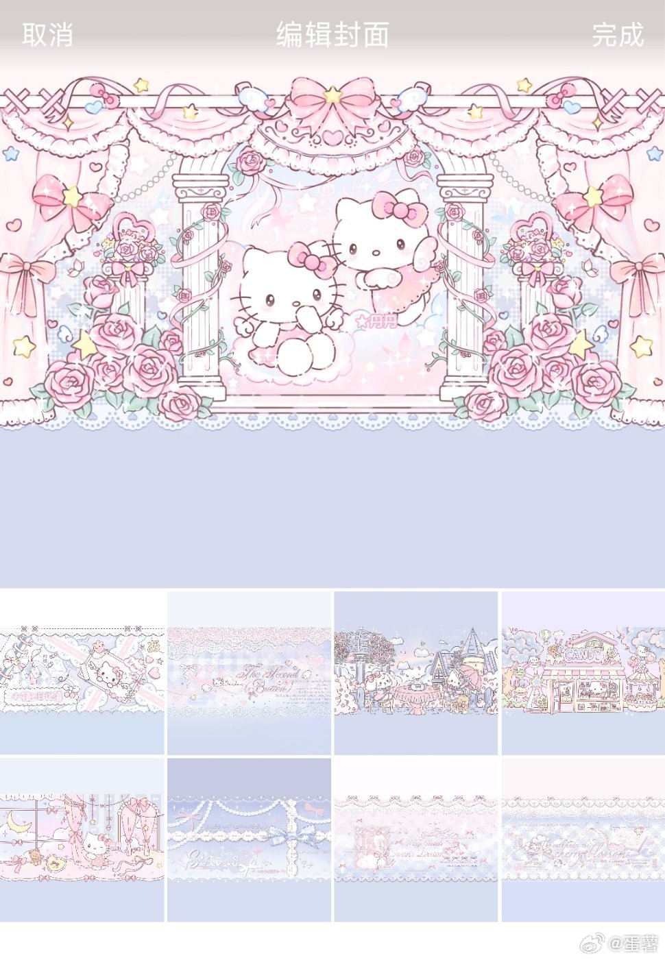 我居然约了这么多背景图 
