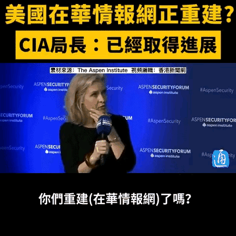 还是会被一锅端的 ​​​