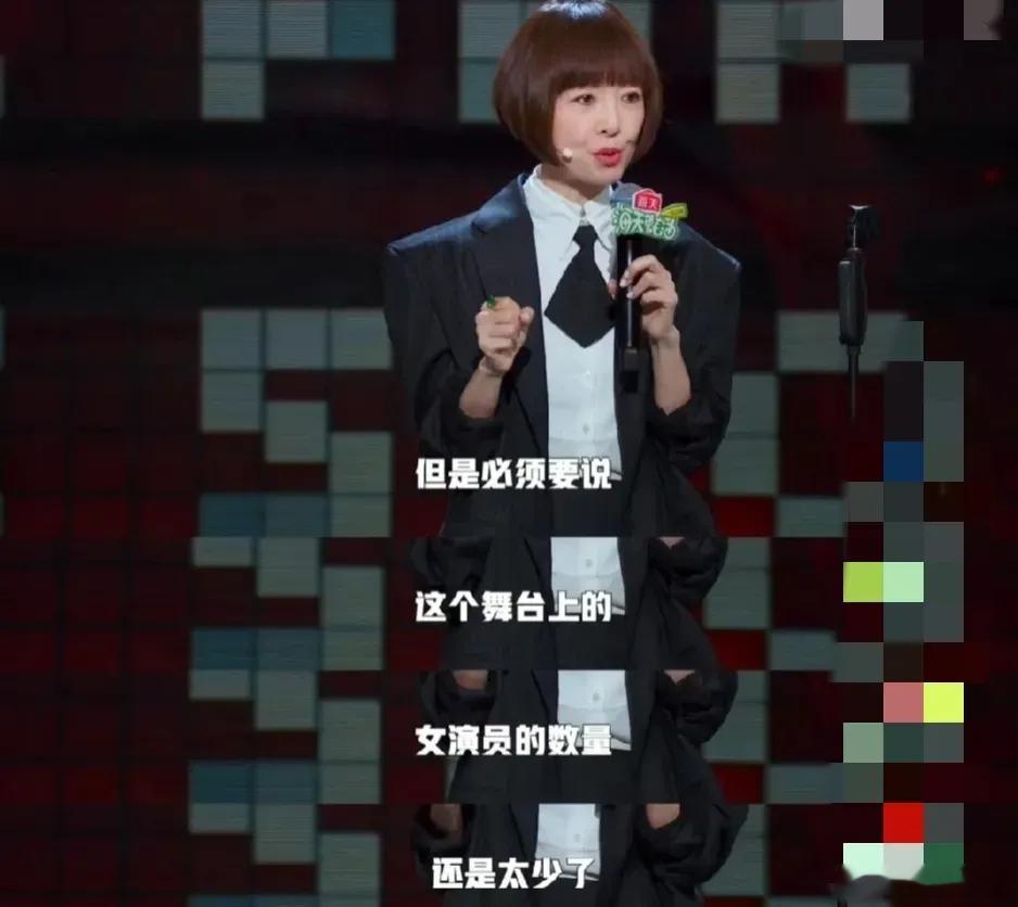 #鲁豫 论比丑还是比不过这些男演员#当镜头直接给台下那些男的，就有种淡淡的幽默感