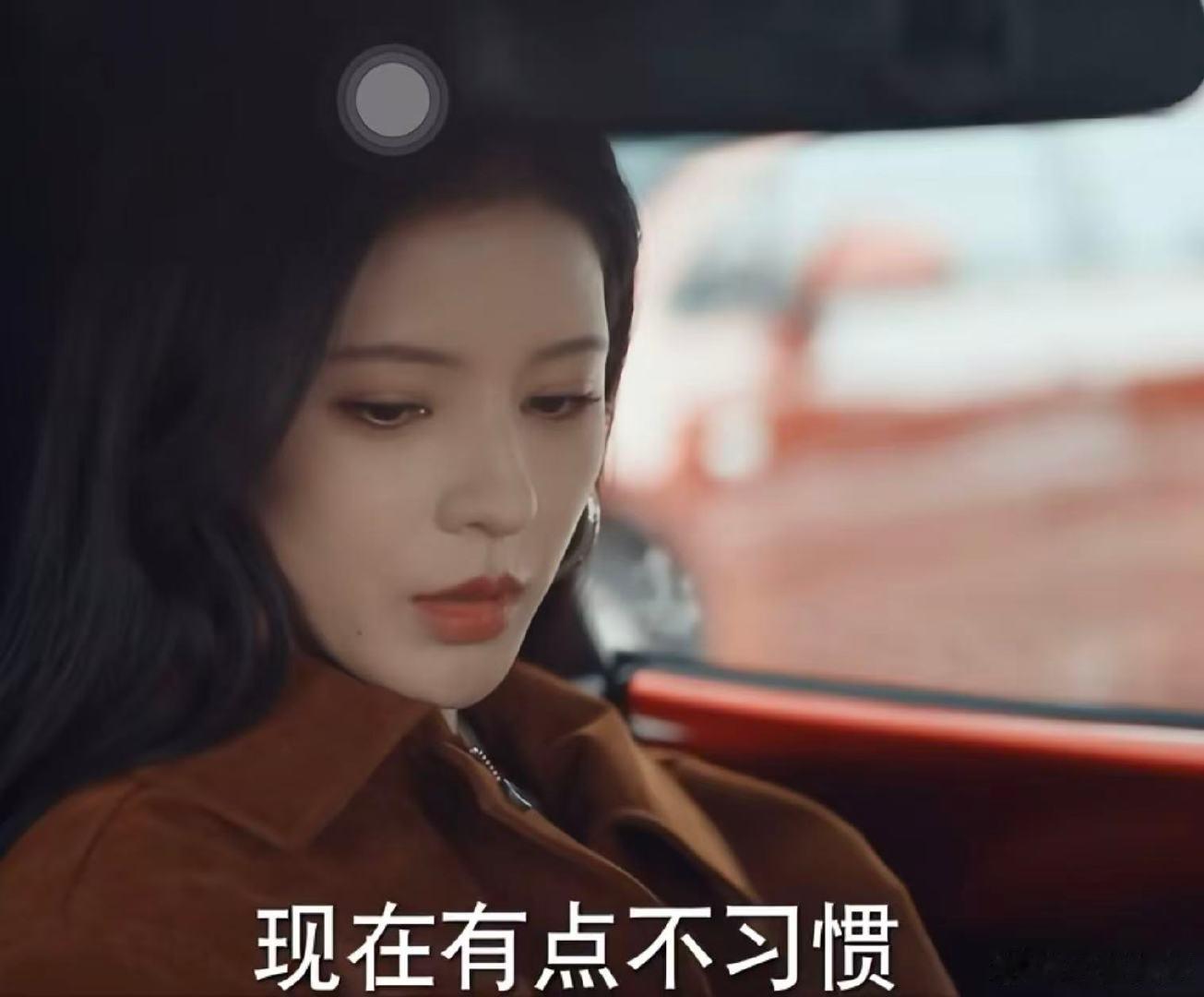 张予曦得到驾照丢了脸面 合伙人股东大会一半可爱一半好笑！张予曦拿驾照的代价过于真
