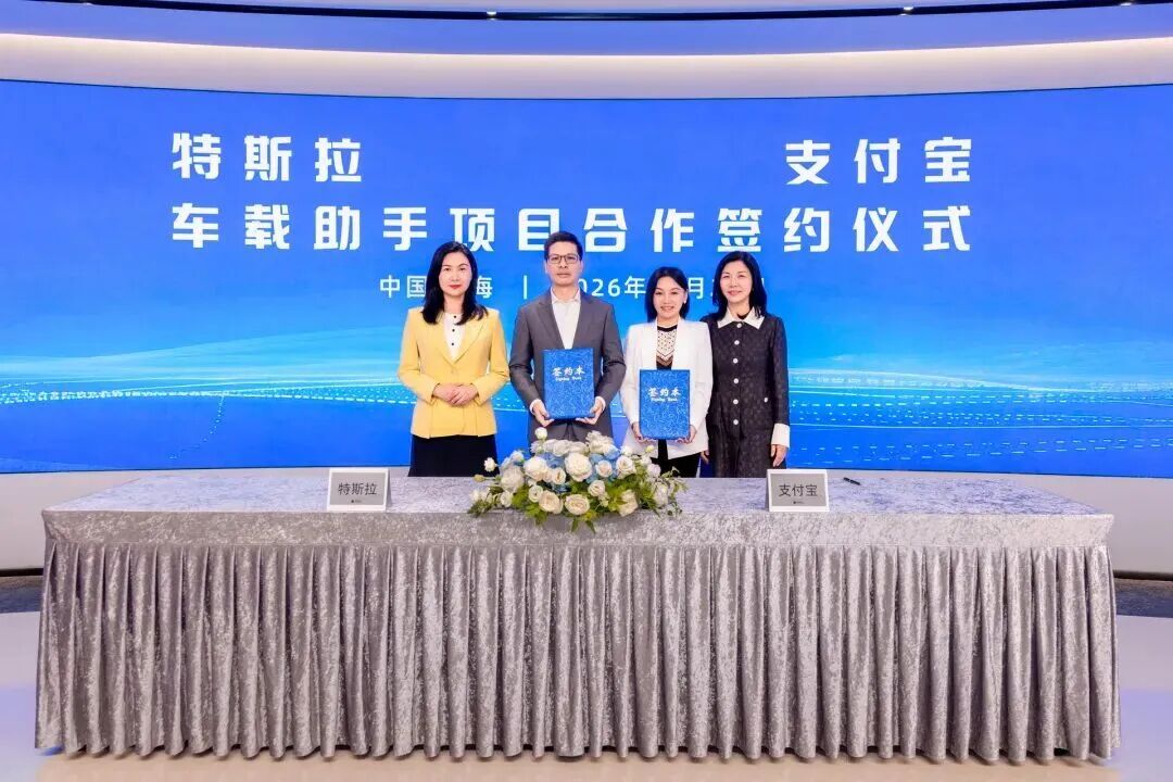 特斯拉合作支付宝 据支付宝官方消息，特斯拉和支付宝达成车载助手项目合作。后续通过