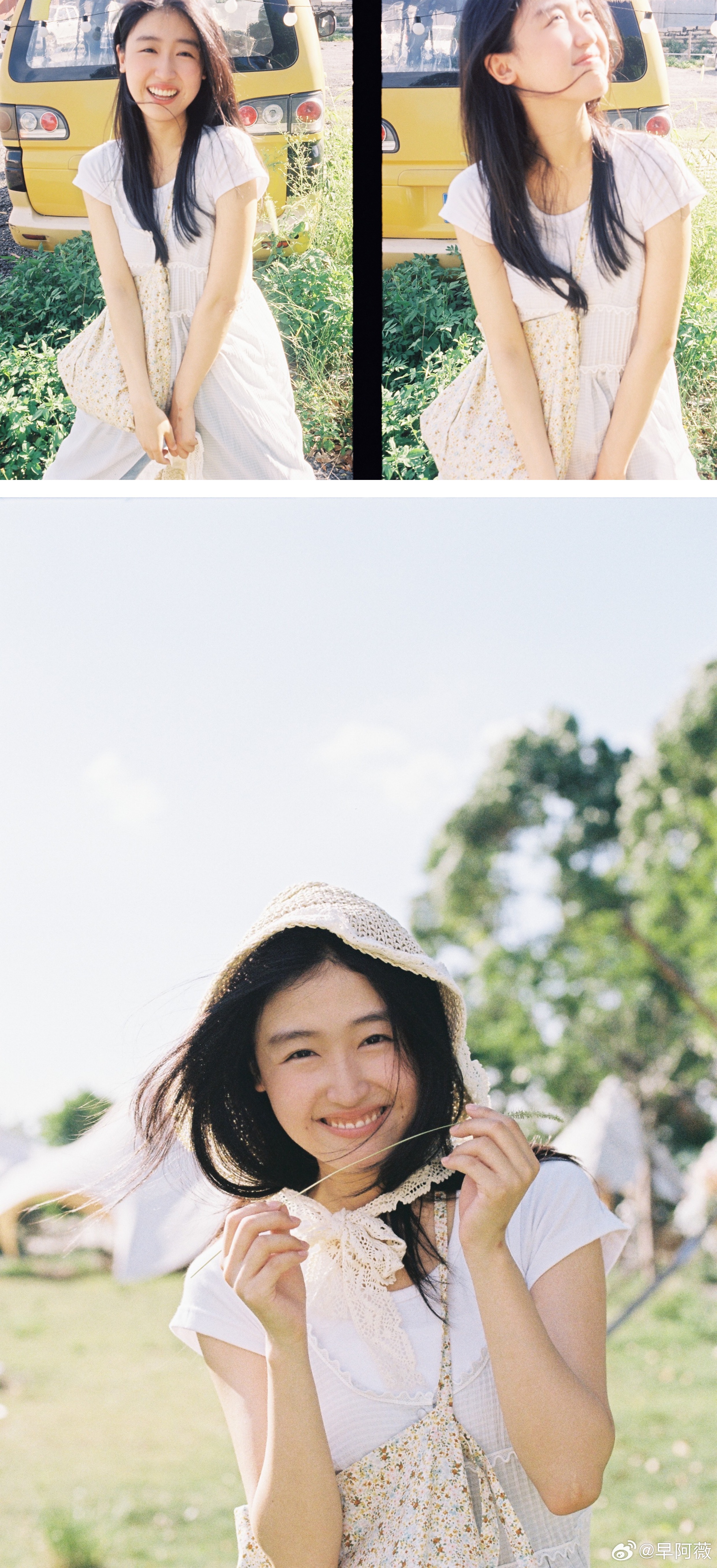 🍃出镜：#厦门约拍# ​​​