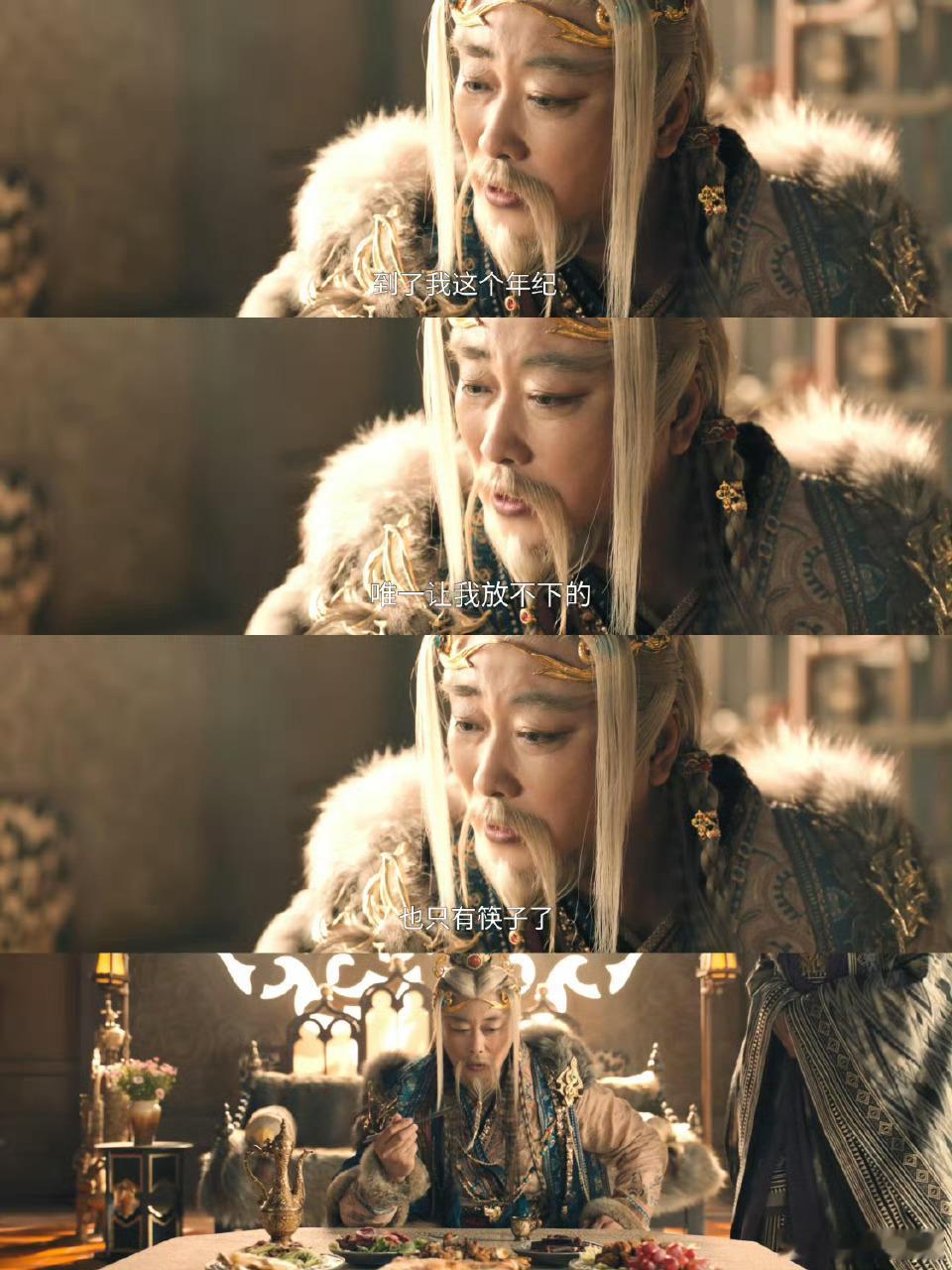 天地剑心 晚上更新白天背梗天地剑心剧组人均玩梗大师！stop叔直播认证