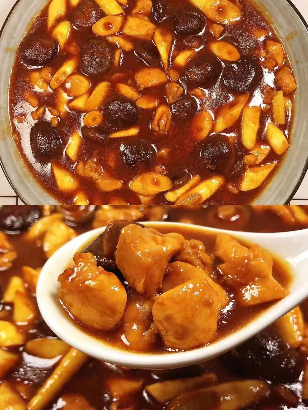 太鲜香了！香菇鸡这样做，超级下饭！