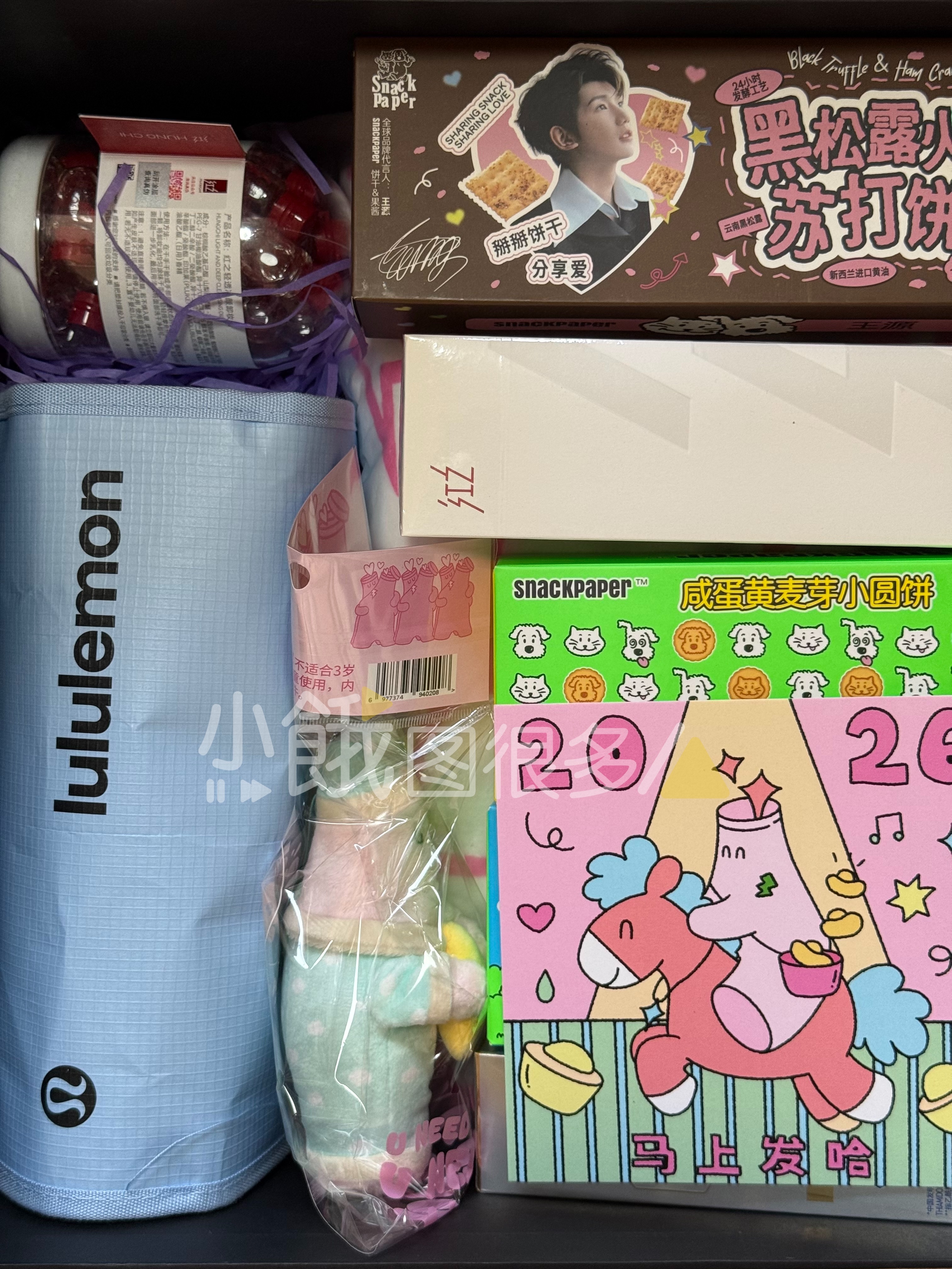 初代三人各有各的可爱