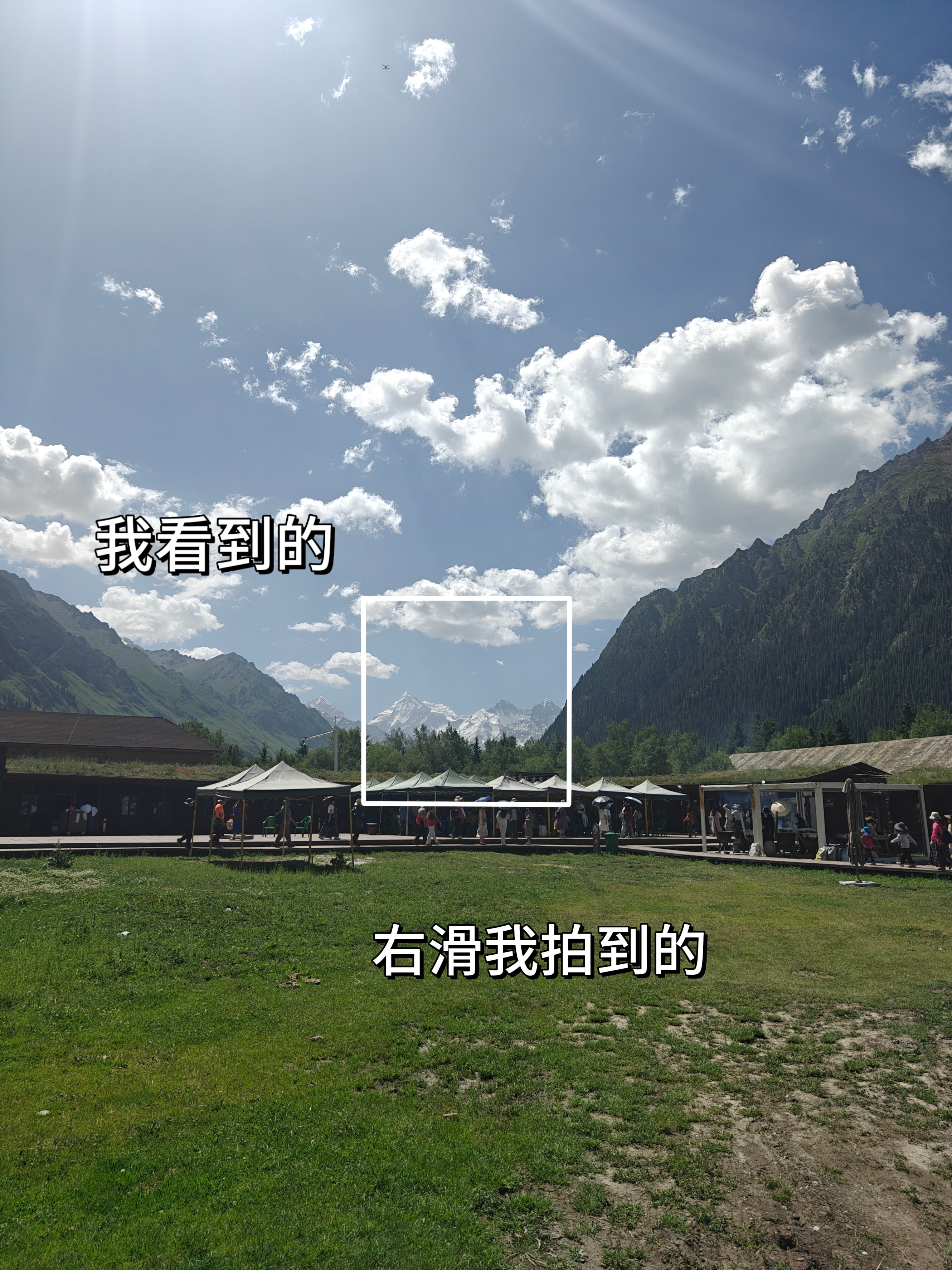 我看到的vs我拍到的系列长焦镜头让摄影构图变得更简单shot on OPPO F