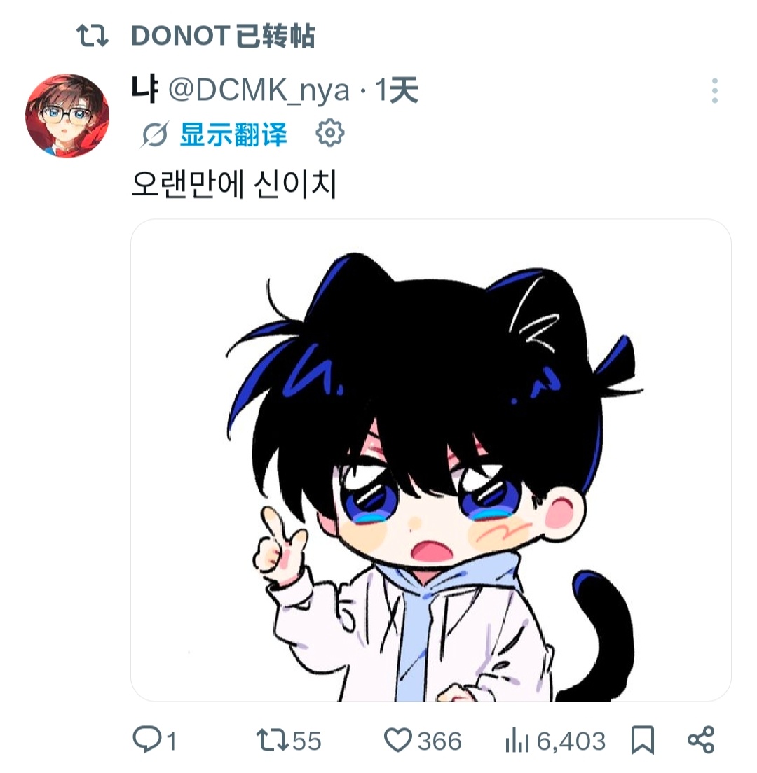 【拌匀】可爱、🐈⬛ 