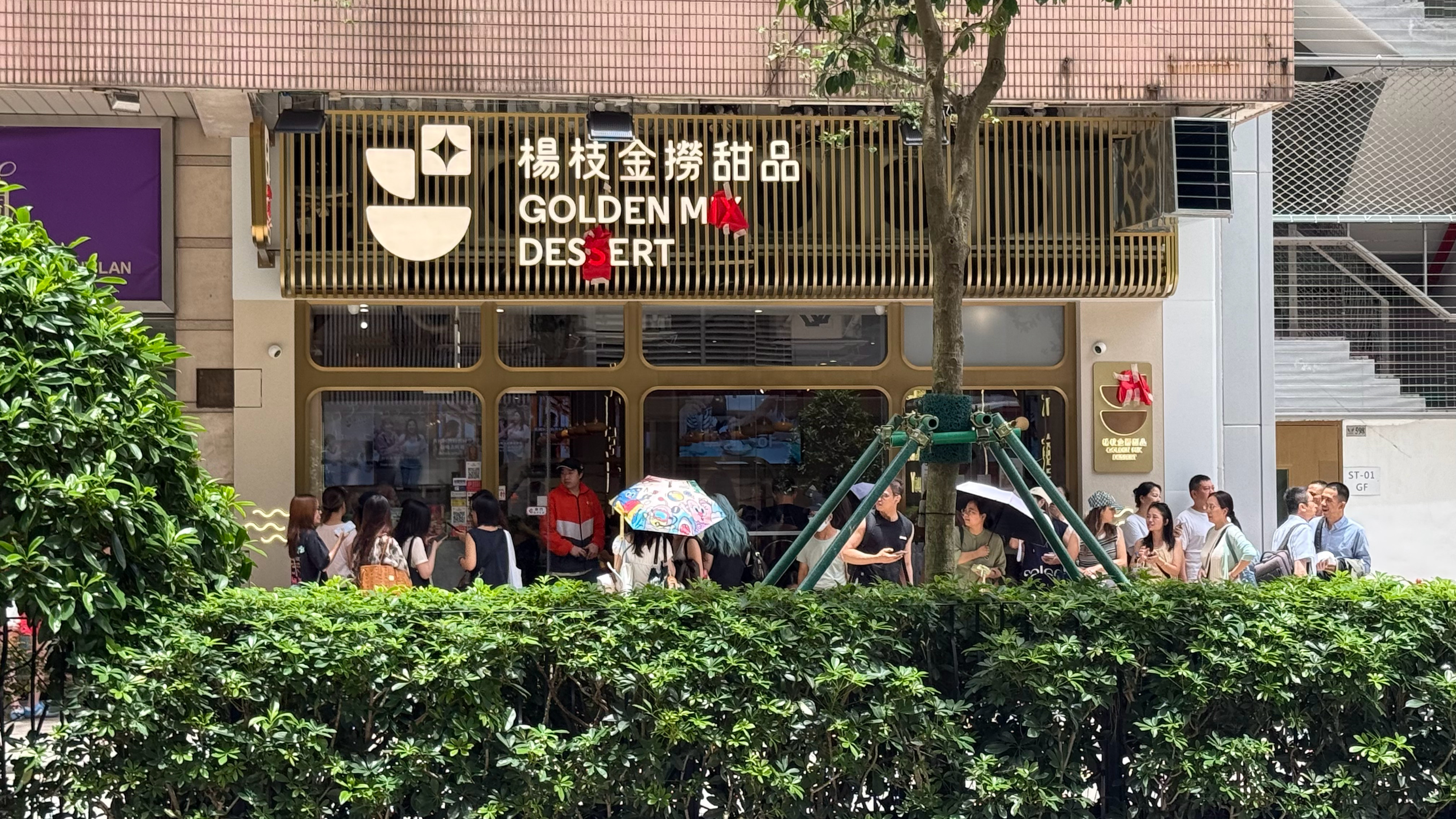 人有点多啊 