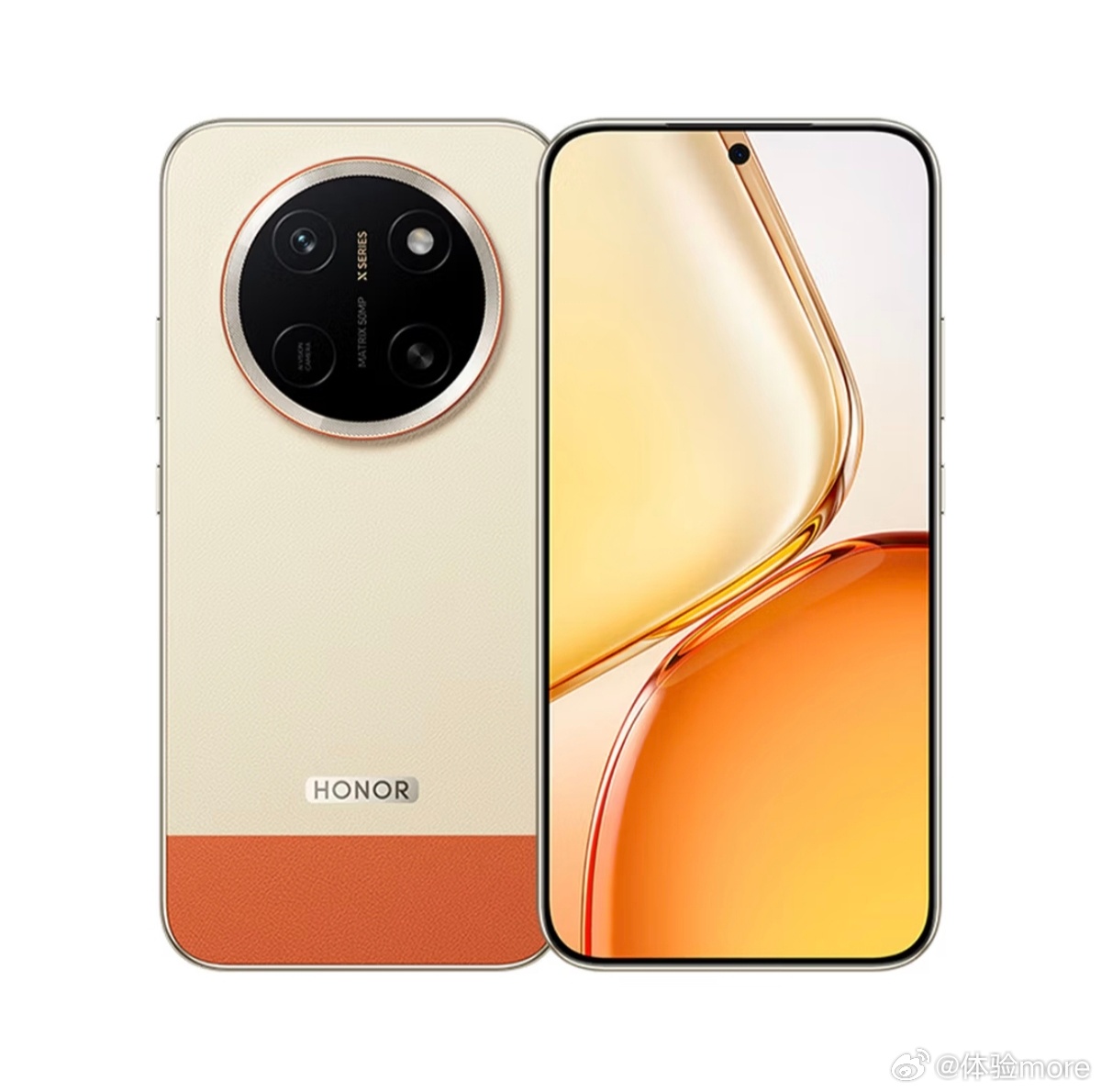荣耀X80 Pro Max规格：骁龙6 Gen 5，6.8英寸2788*1280