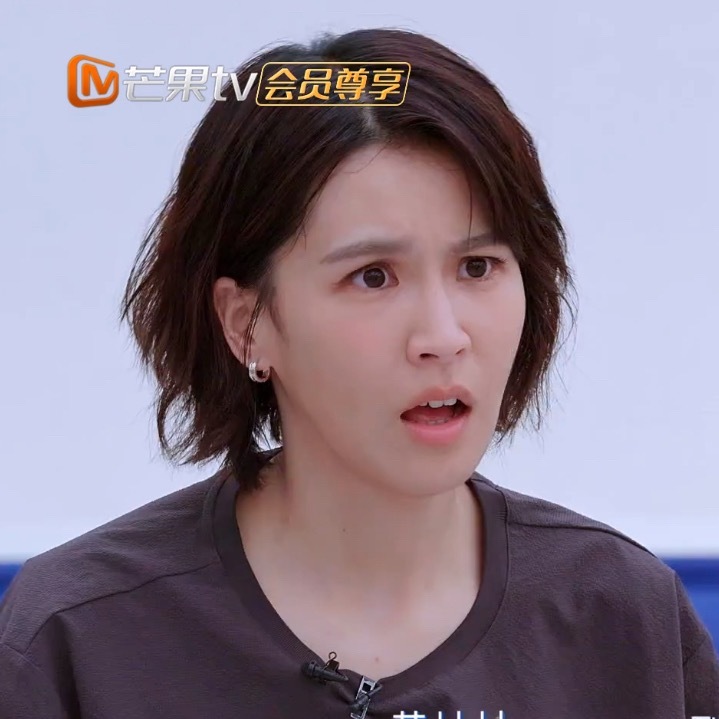 我敢保证她是一只兔子🐰！ 
