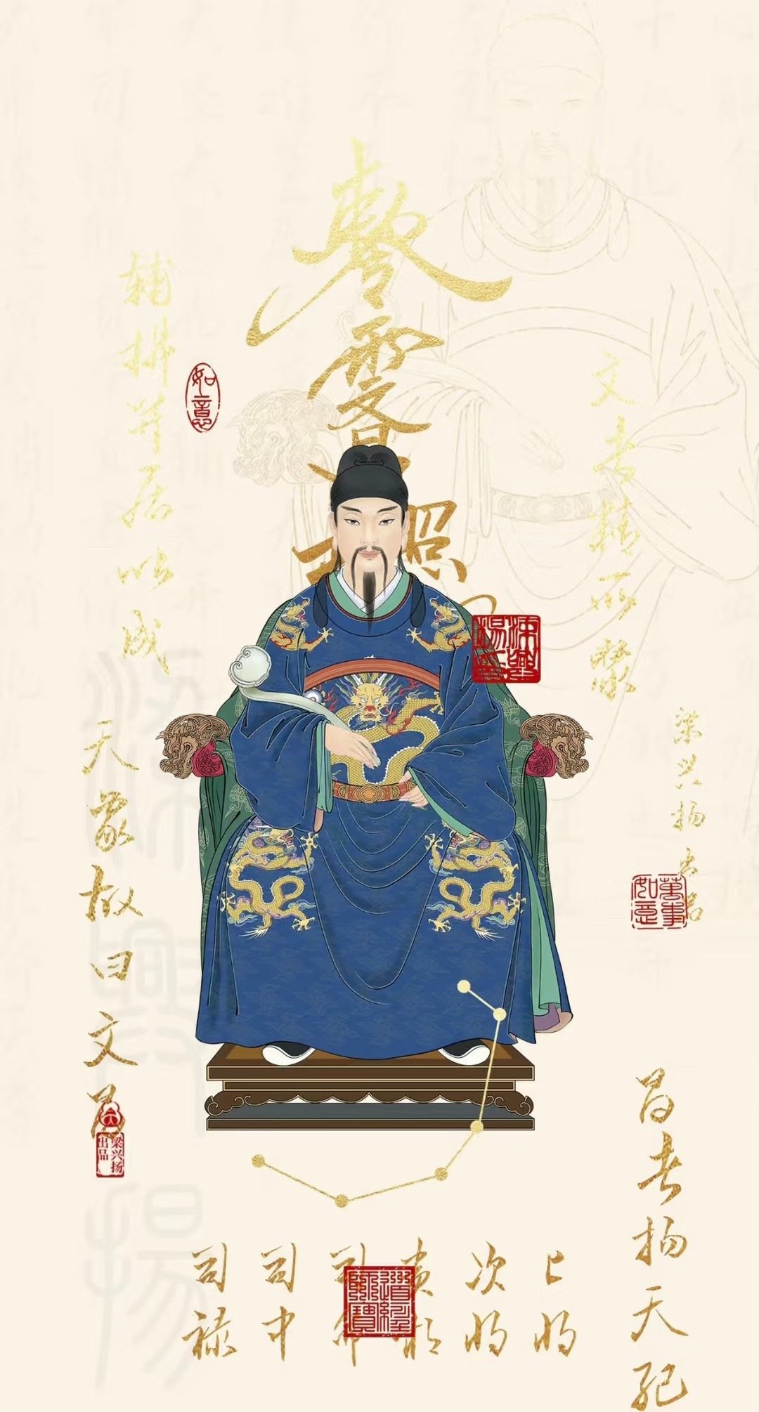 上岸✨｜文昌护佑，提笔有神，逢考必过 
