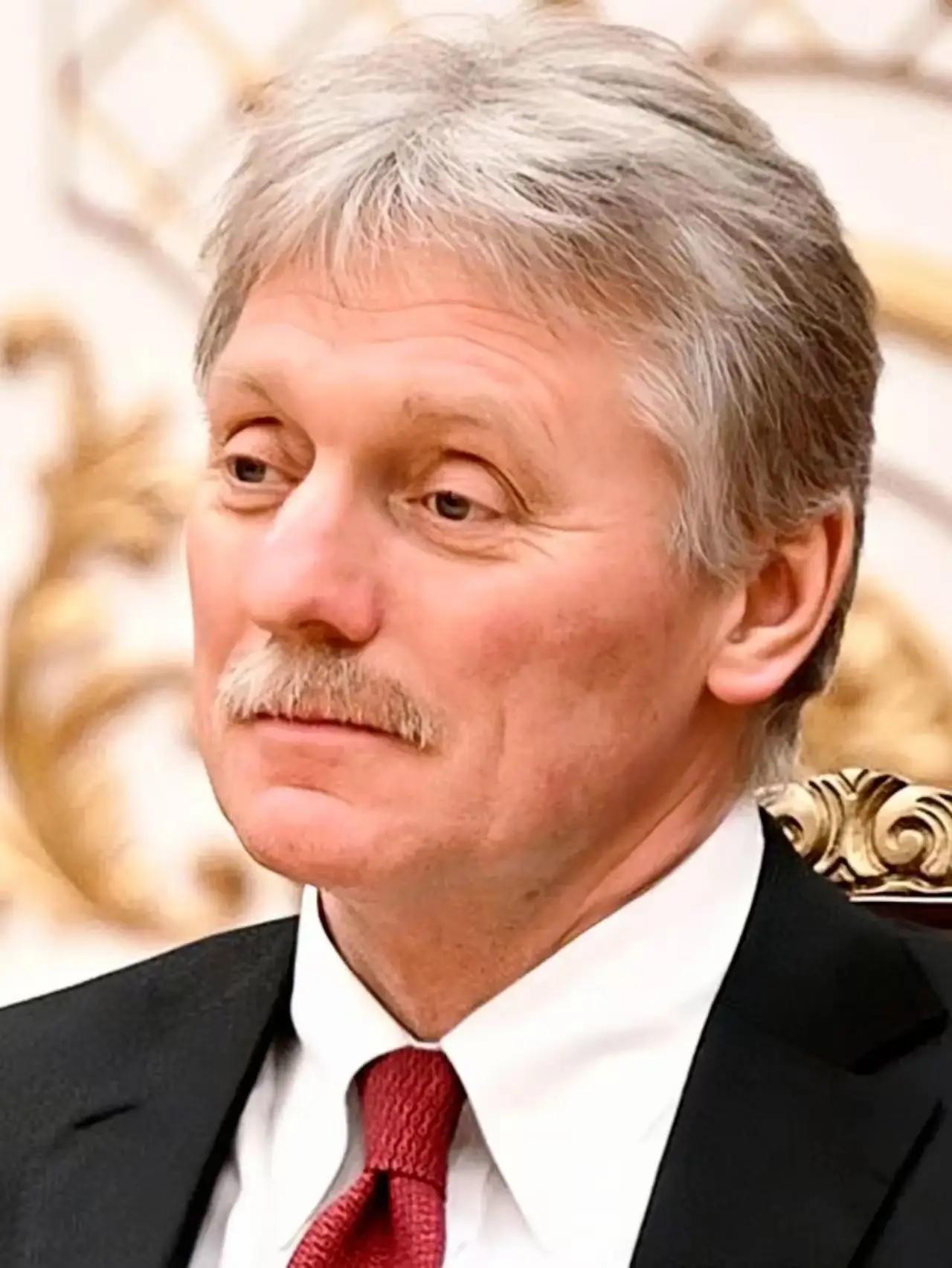 就在刚才
俄罗斯正式宣布了
10月27日，俄罗斯总统新闻秘书佩斯科夫在当日的例行