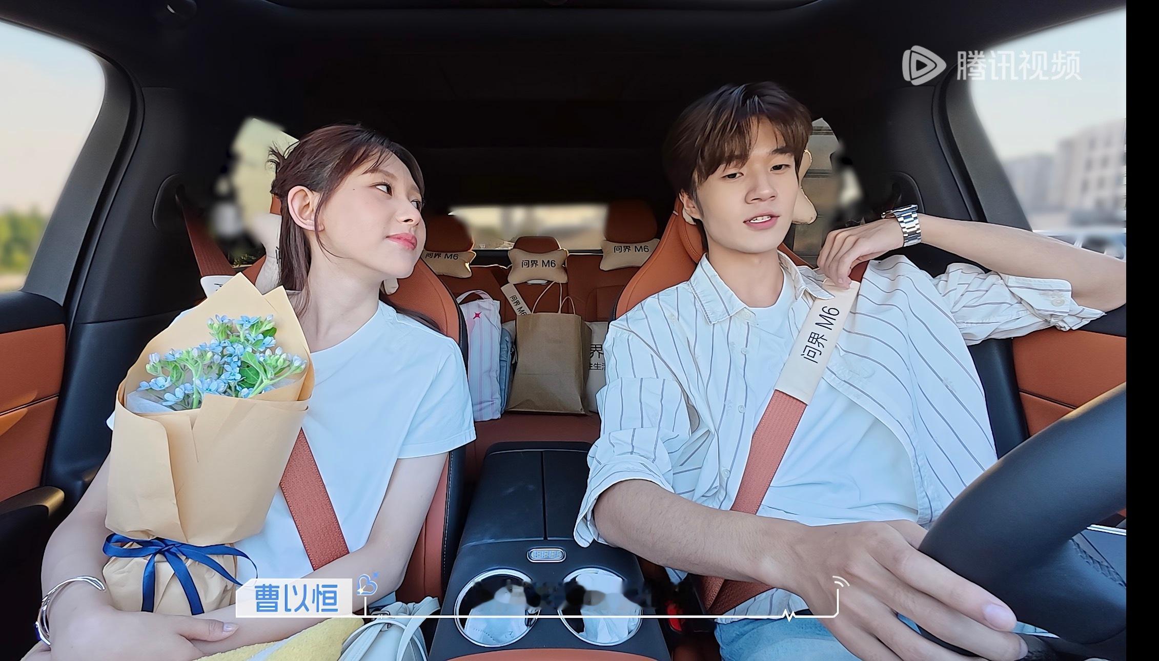 恒怡cp  💛 恒怡cp  💚📣：EP4 加更 分享还是跟往期的加更一样，