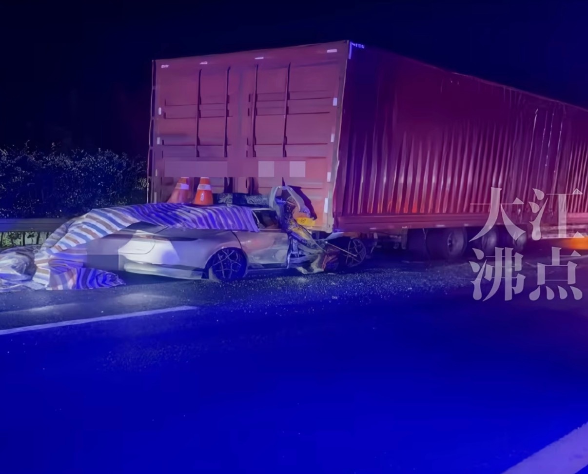 司机开辅助驾驶40秒后追尾致3死看完40秒脱手酿成悲剧的事故真的很无语，大家都知