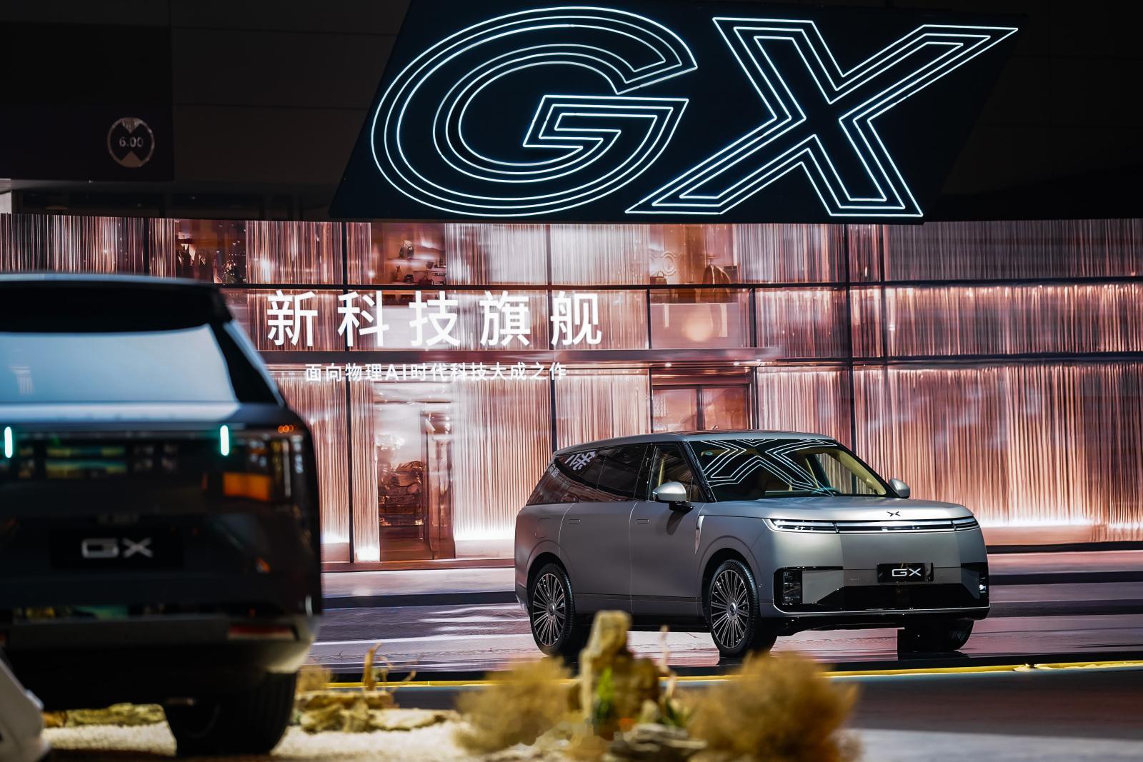 小鹏旗舰SUV GX开启预售，预售价39.98万元。新车基于SEPA 3.0架构