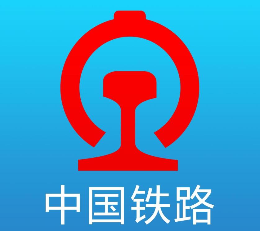 你有没有注意过中国铁路路徽？这个经典的设计自1950年启用至今，不仅没有过时，反