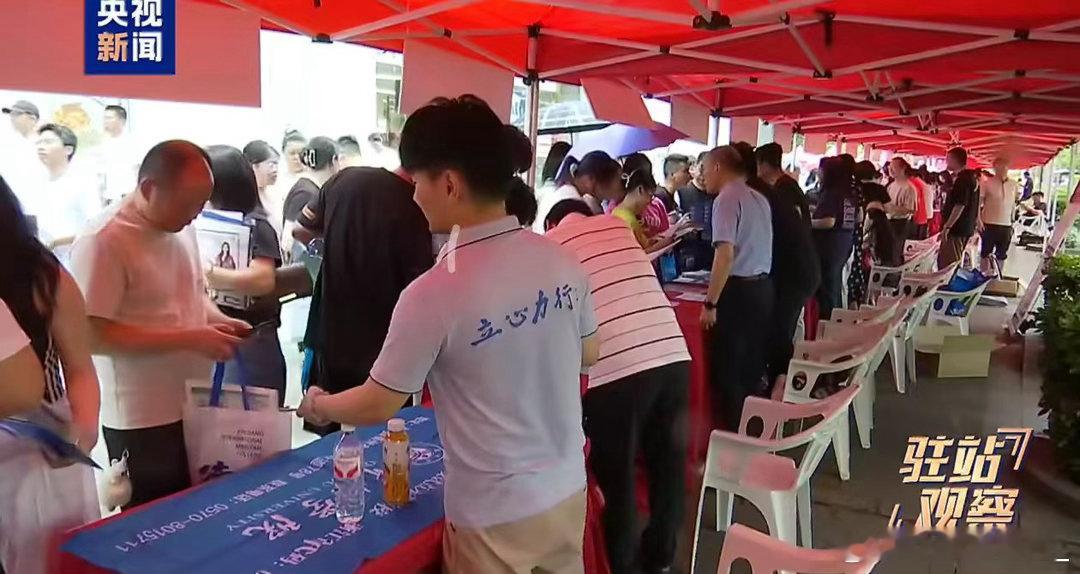 高考志愿规划师照着AI念回答 遇到催着你“今天不交钱明天就没名额”的机构，直接掉