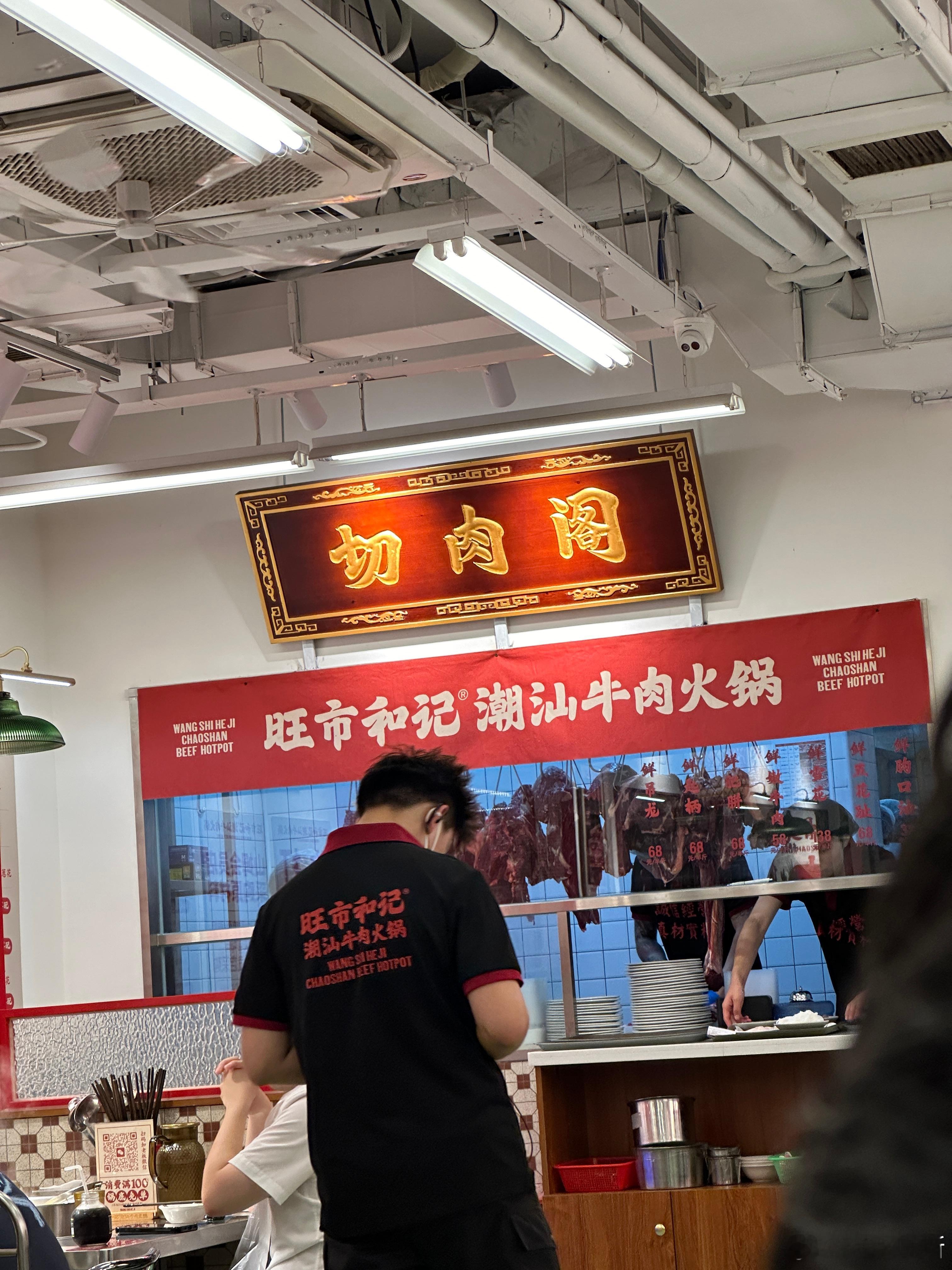 我兄弟出差去德国了（昨天干顿潮牛 小聚）主要一去就是一个月 谁家好人出差出一个月