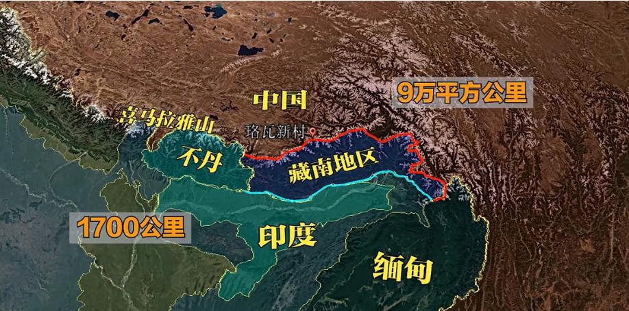 我国投资8266万、花费4年时间，在中印争议地区修建了一个低边村，成功将我国实控