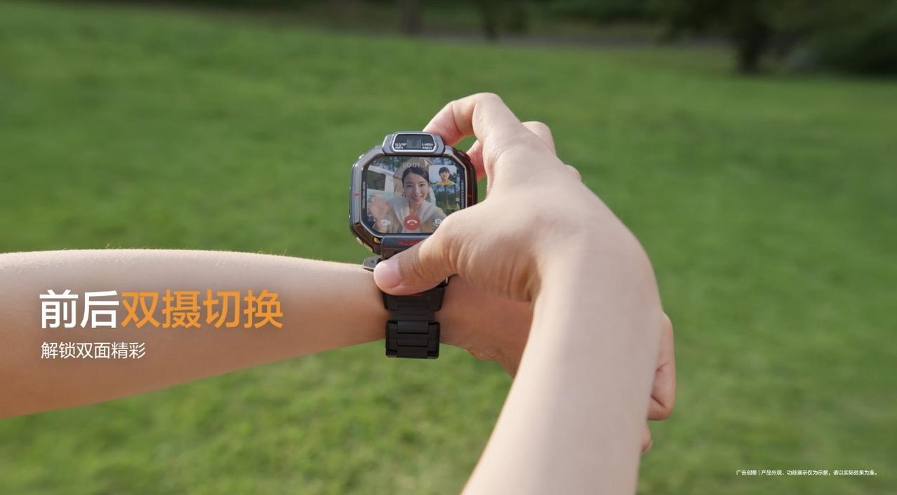 每一个孩子都有自己独特的小世界，他们想用自己的方式记录眼中的奇妙，那么，余承东发