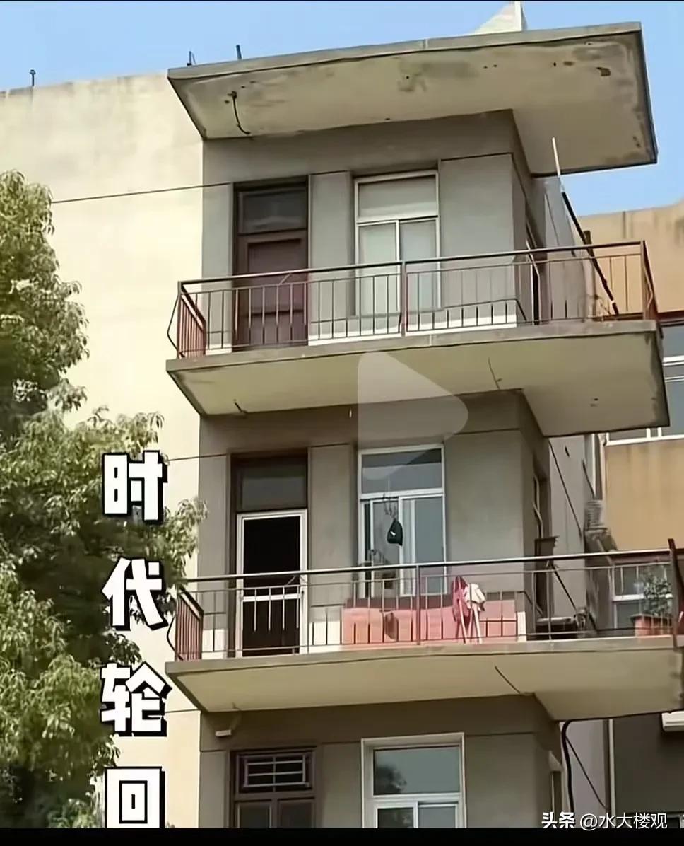 这是我们小时候住的房子，时代轮回，我们小时候住的房子成为了四代住宅[笑哭]