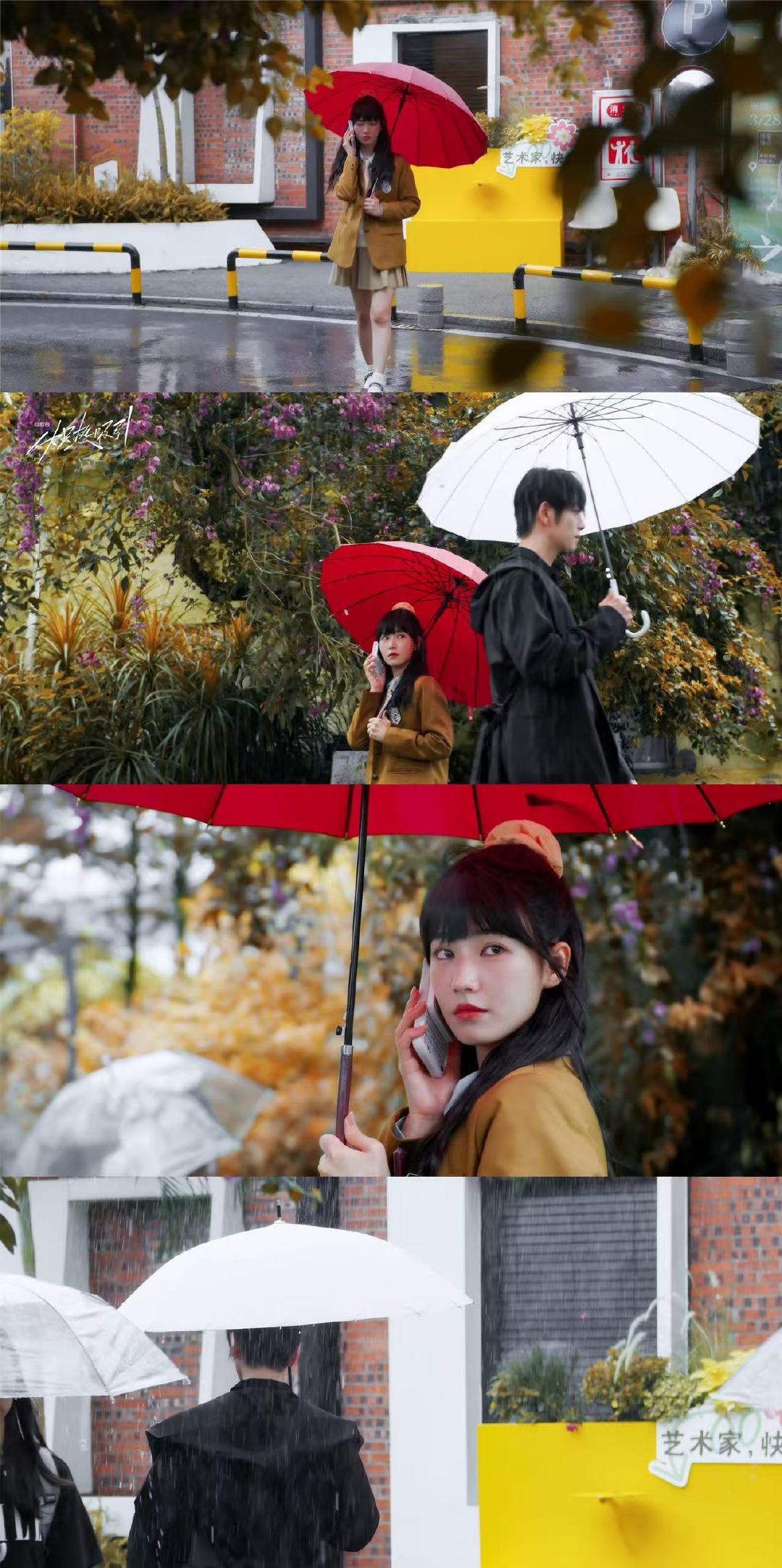 方瑾演技 网剧炽热吸引 谁被方瑾的演技狠狠戳中！从温柔心动到坚韧冷冽，把吴浓雨的