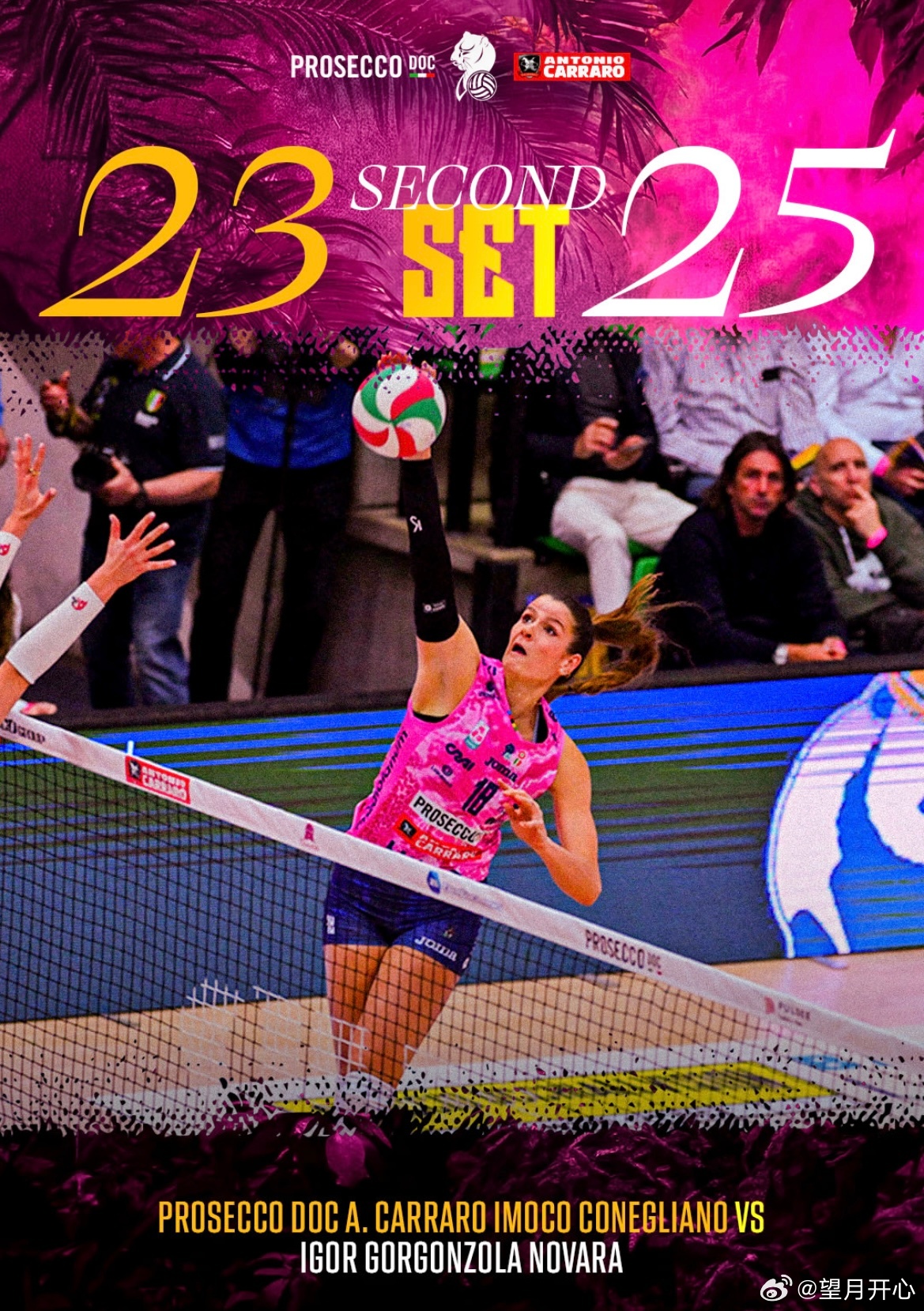 【科内3-2逆转诺瓦拉，朱婷21分MVP】2025-26赛季意甲女排联赛半决赛首