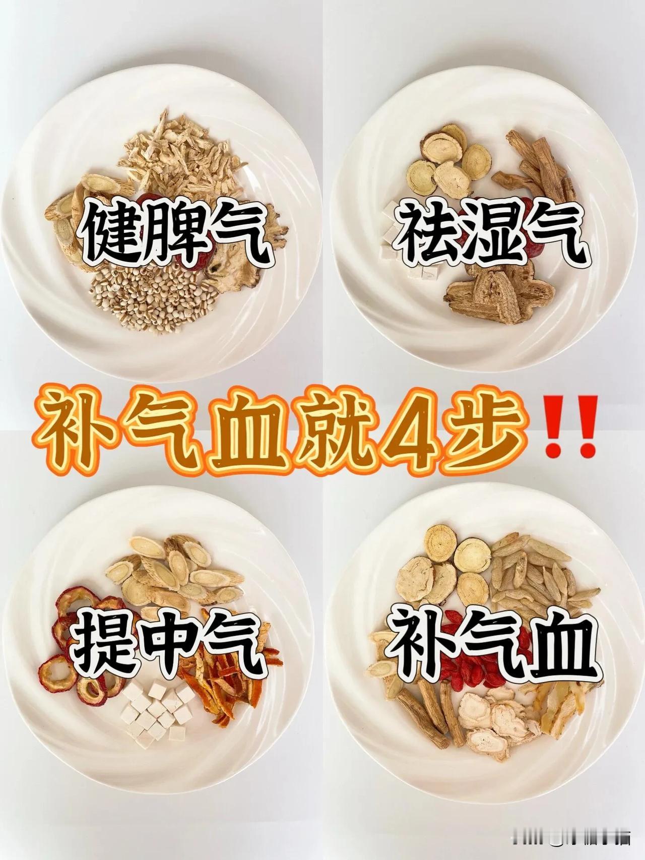 每次大表姑从香港回家探亲，都像换了一个人。
偷偷问了好几次才告诉我
原来香港太太