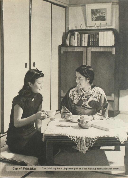 1940年伪满宣传画报中的东三省：日满亲善