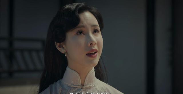 苏州沦陷，风雨如晦。90号特务机关暗流汹涌，一场阴谋正悄然织就。

“胡说什么啊