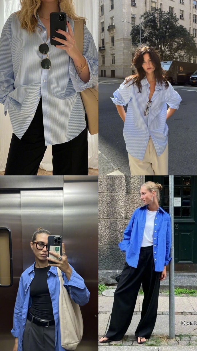 我的穿搭审美 ootd