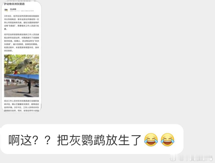 ？？？ ​​​