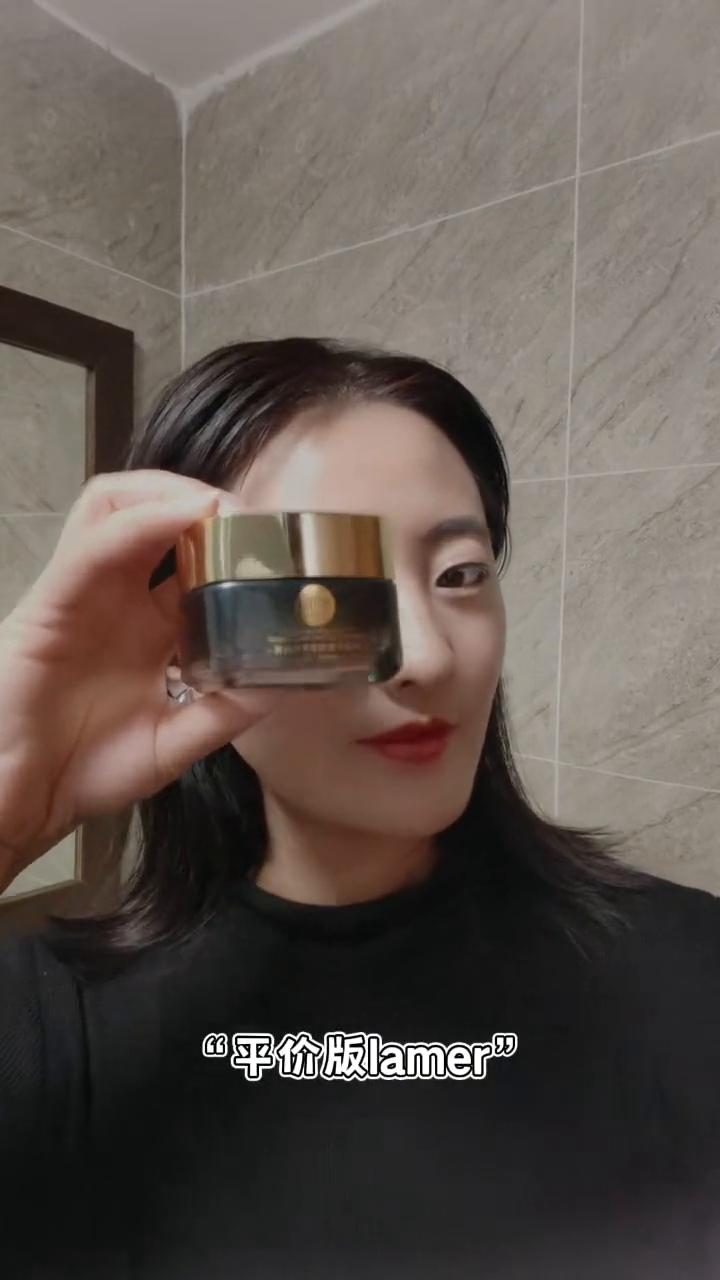 这款就是让女人尖叫的面霜，它被称为