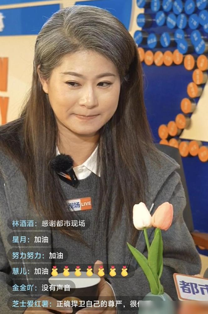 场子姐今天收到一个胜诉通知，她赢了！小三败诉了！小三必须在10天之内给场子姐转4