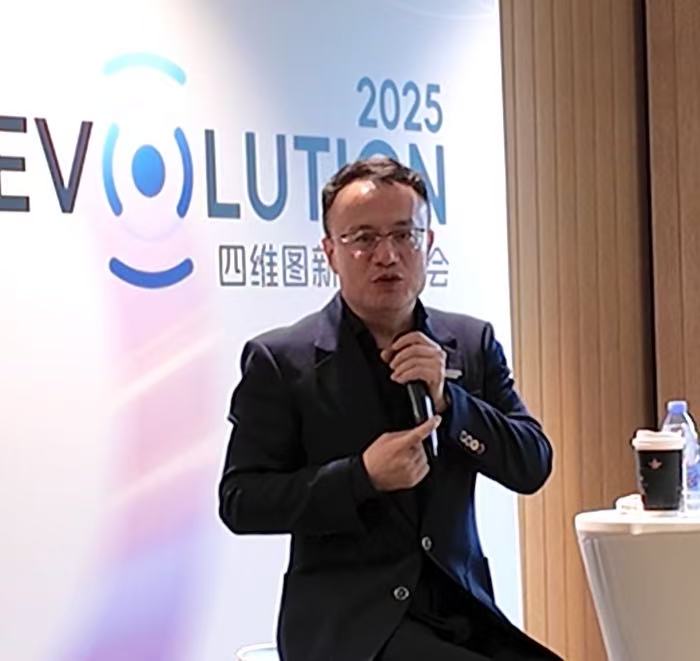 对话四维图新CEO程鹏：学不了马斯克，做行业首吃螃蟹者亏了很多钱