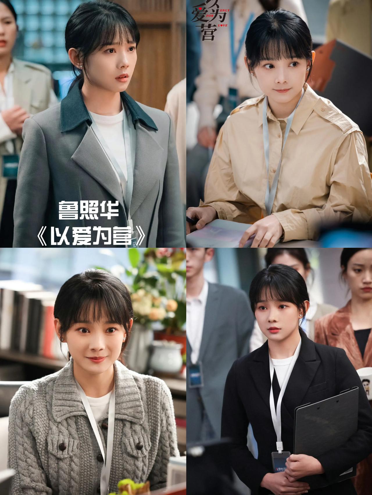 1.成毅元旦前是湖南卫视跨年晚会。
2.赵丽颖现在接剧本特别严格，她有一个专门的