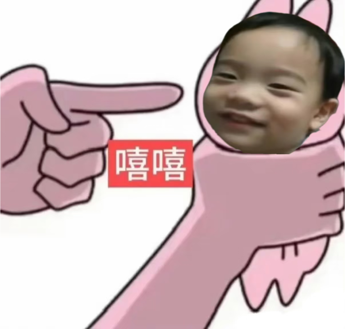 本宝宝的v指数又出现了[流鼻血][流鼻血] ​​​