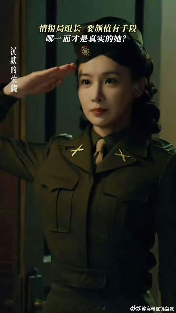隆妮三年三部央妈剧 三年时间，隆妮用三部央视剧让我们看到了她的成长和进步！从青涩